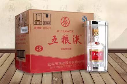 祁门五粮液回收
