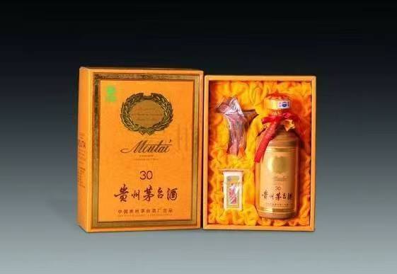 祁门年份茅台酒回收