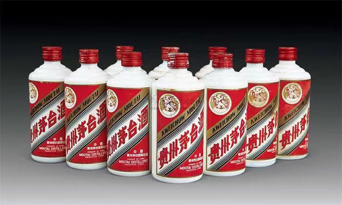 祁门茅台酒回收